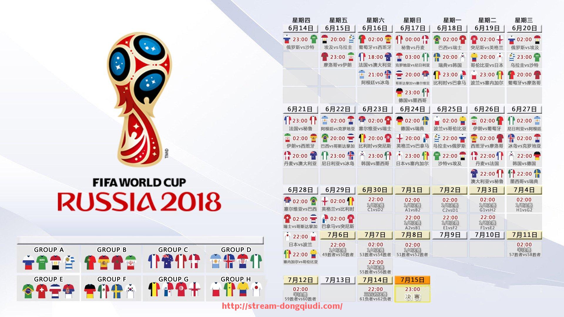 懂球帝直播-世俱杯赞助商合同管理策略与风险控制方法